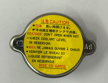 Load image into Gallery viewer, Radiator Cap MQ &amp; MK Nissan Patrol
