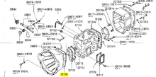 Load image into Gallery viewer, Gearbox - Manual Transmission - Gasket to Bellhousing MQ &amp; MK
