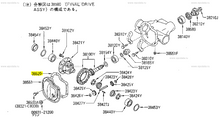 Load image into Gallery viewer, Differential - Gasket C200 Final Drive Cover MQ/MK Patrol
