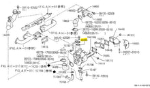 Load image into Gallery viewer, Turbocharger Oil Inlet Gasket SD33T
