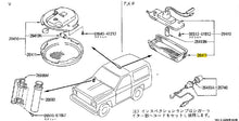 Load image into Gallery viewer, Lens Room Lamp SWB/Ute MQ &amp; MK Patrol
